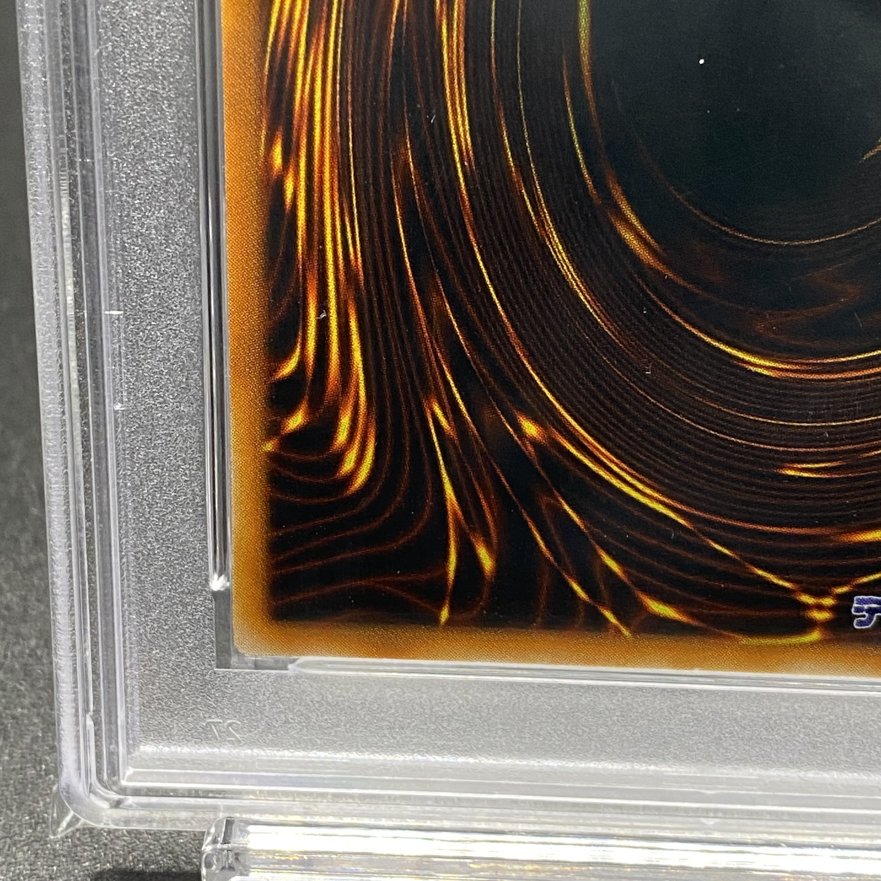 PSA10 Red-Eyes Black Dragon Ultra