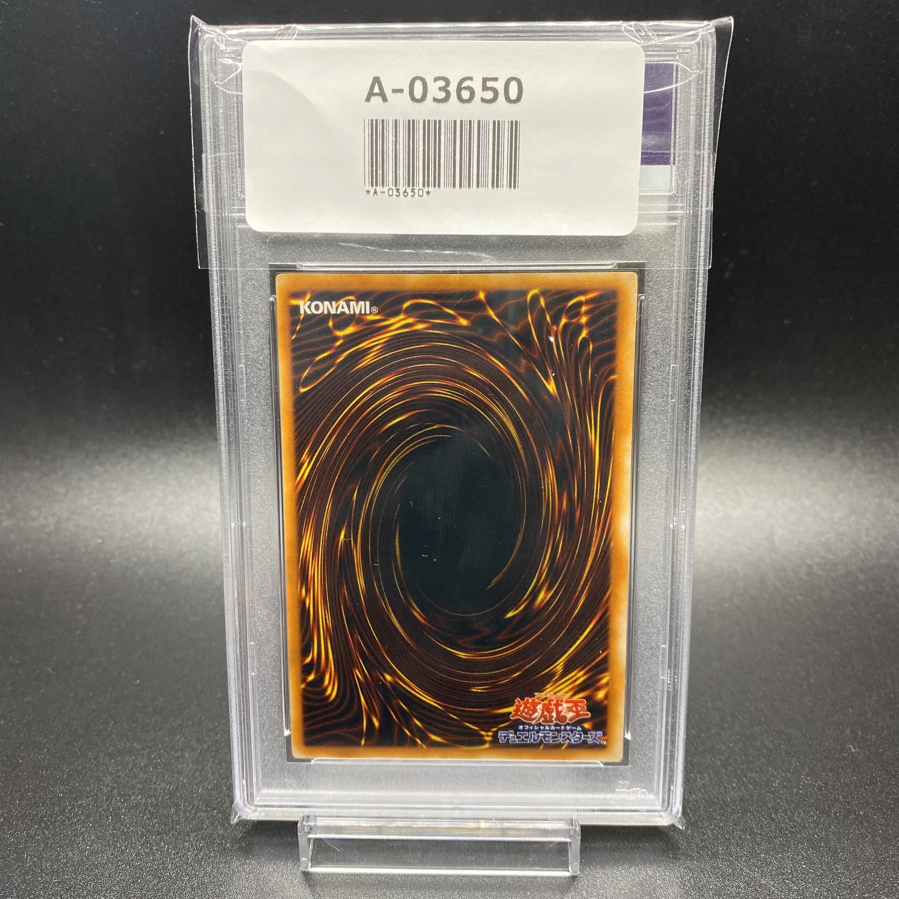 PSA10 Red-Eyes Black Dragon Ultra