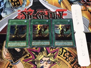 スカルライダーの復活 初期 ウルトラ 3枚セット 3枚