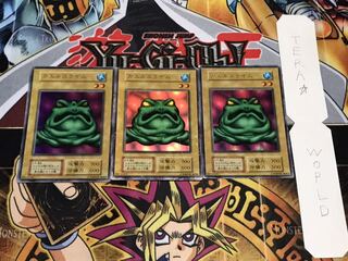 カエルスライム 初期 ウルトラ 3枚セット