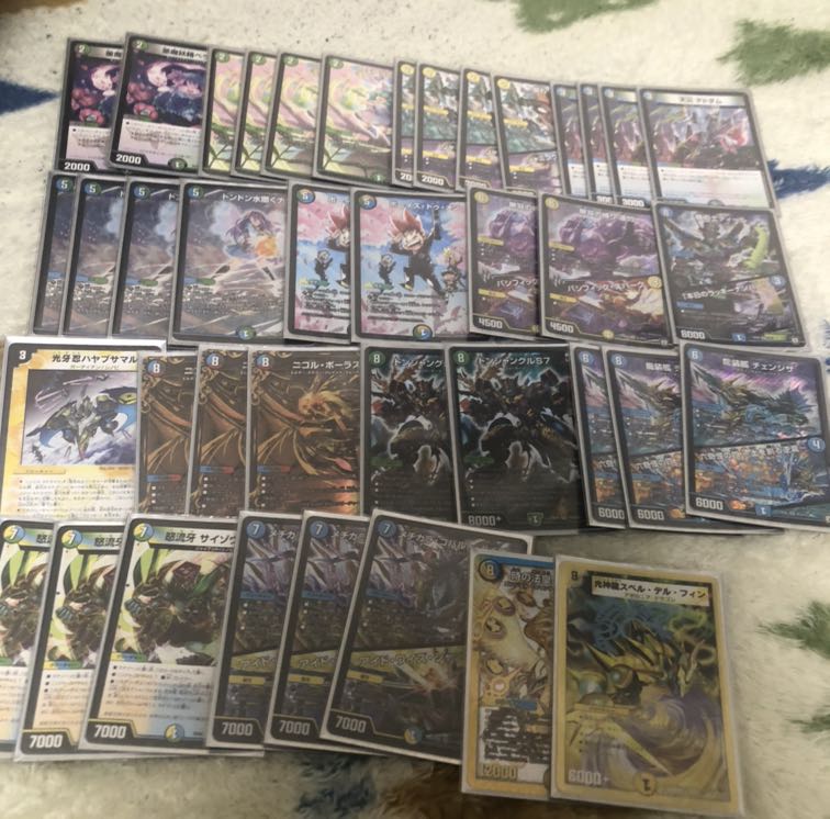 デュエマ　まとめ売り　5c 優良カード　