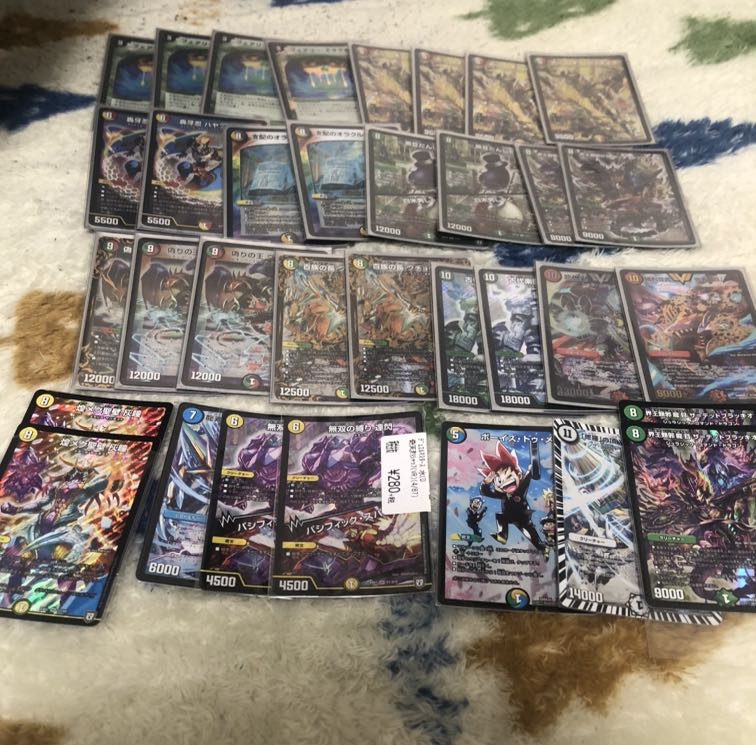 デュエマ　まとめ売り　5c 優良カード　