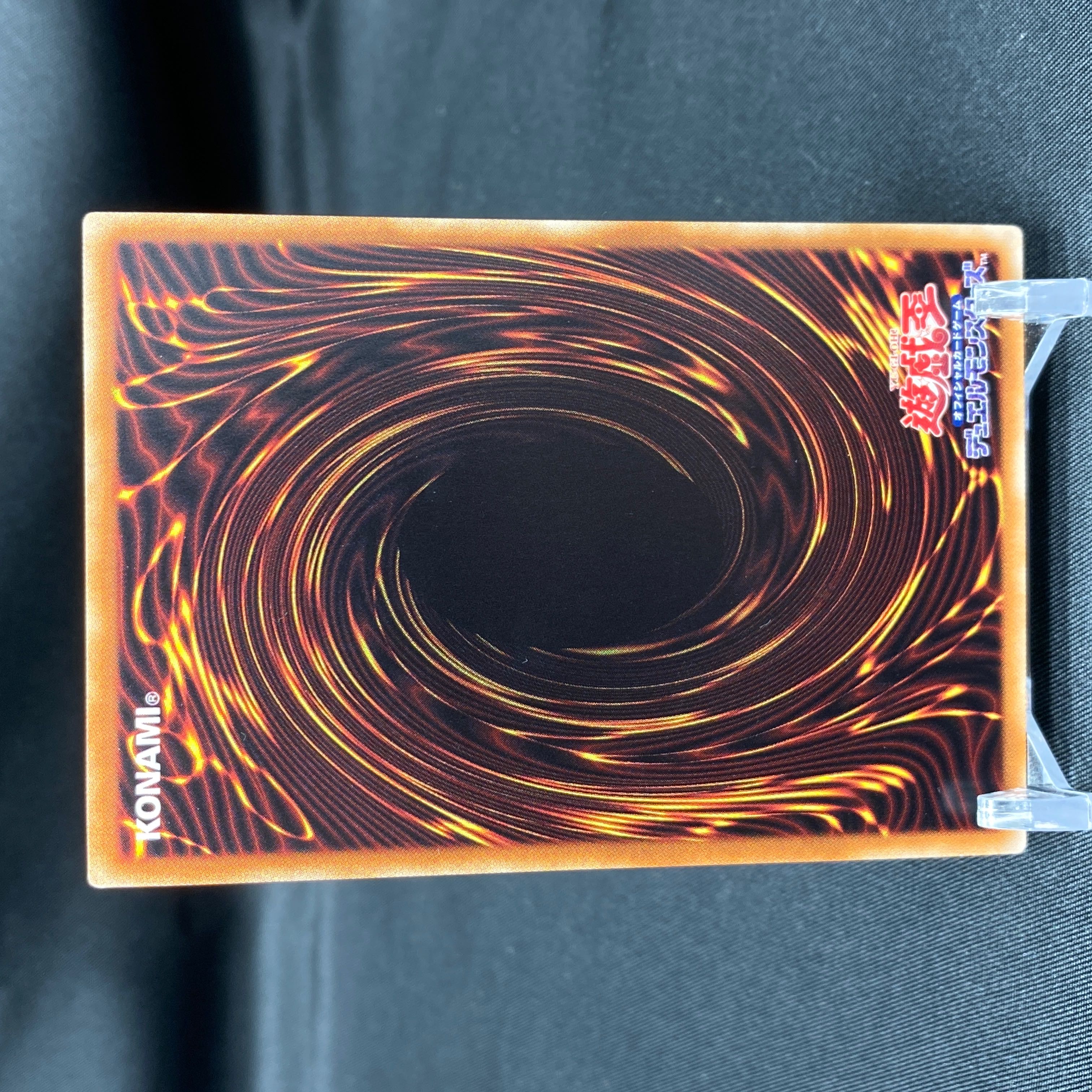 Traptrix Allomerus 20th Secret Rare ETCO-JP045