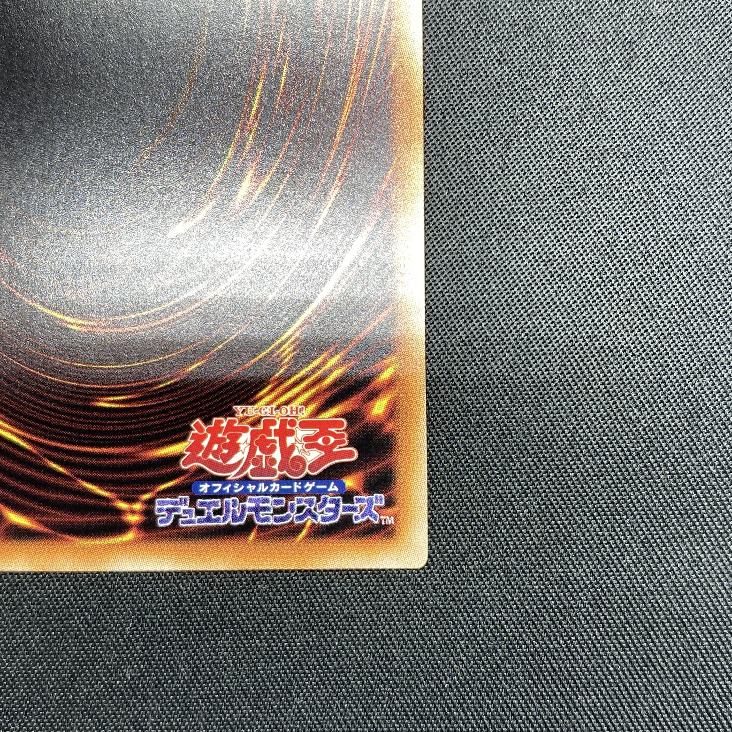 Traptrix Allomerus 20th Secret Rare ETCO-JP045