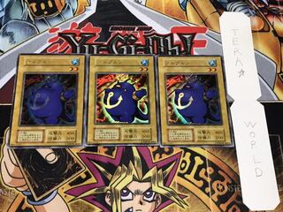 ツルプルン 初期 ウルトラ 3枚セット 3枚