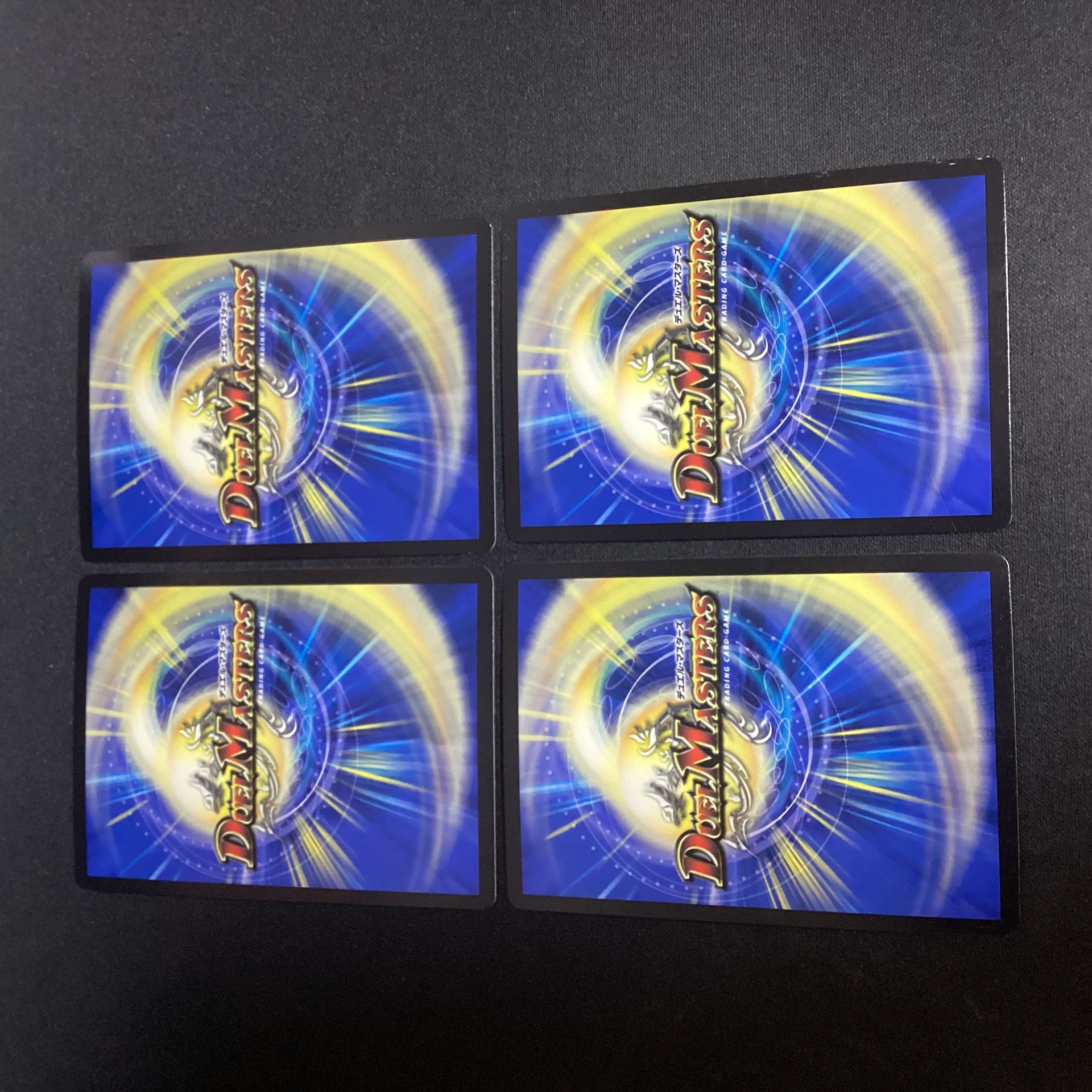 Lilin the Invisible Fairy|Fairy Prelude U 52/110