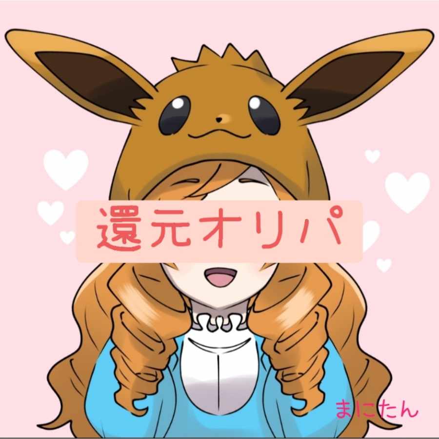 For Ruo's exclusive use