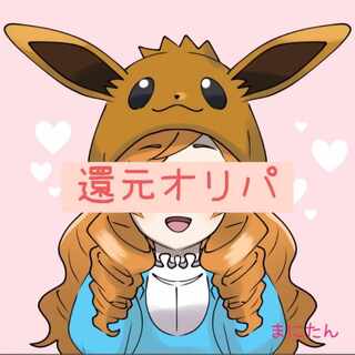 For Ruo's exclusive use