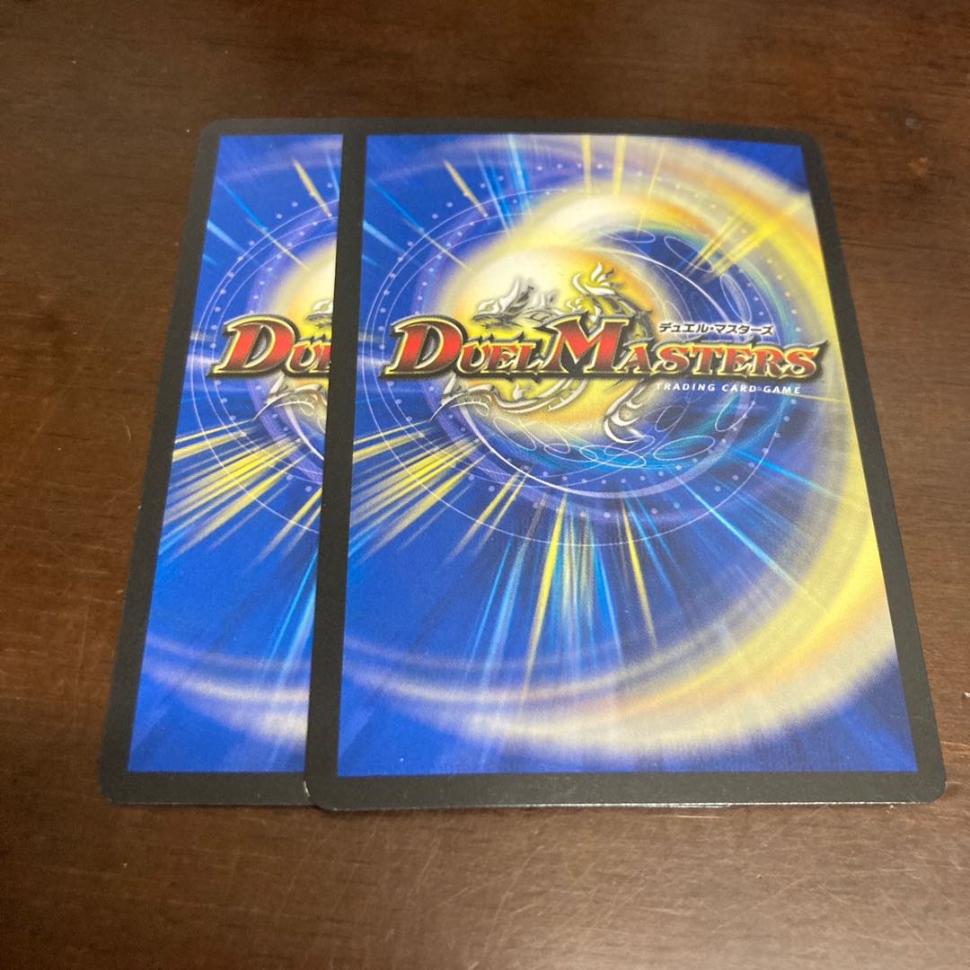 2 evolutionary blueprints