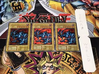 デビルゾア 初期 ウルトラ 3枚セット