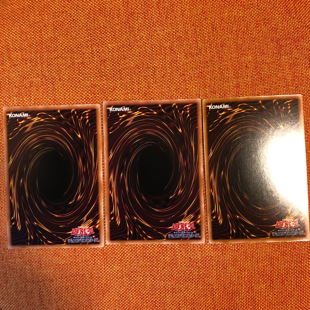 Hortia's Mushroom Demons, 3 super-rare.