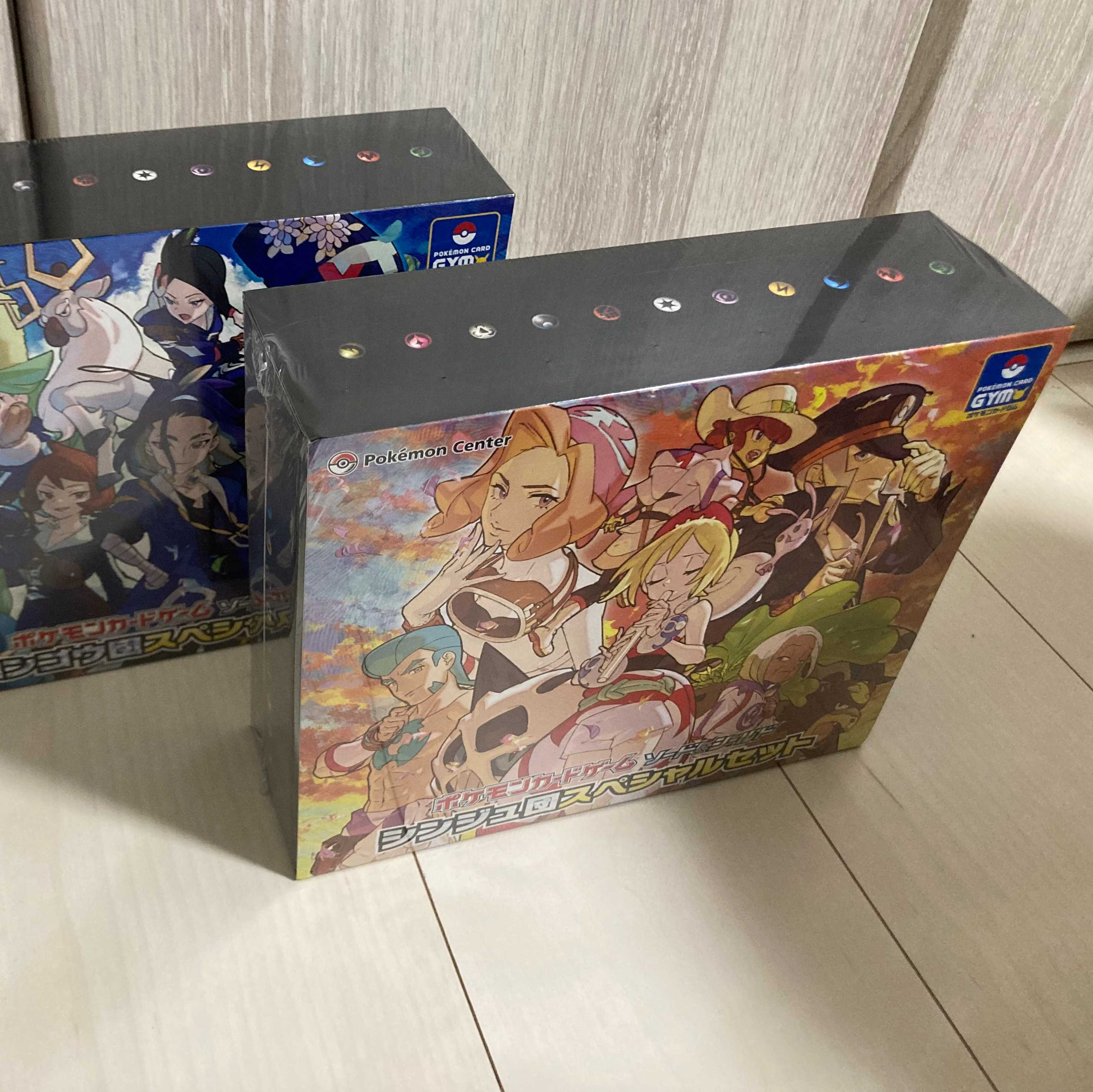 未開封 シュリンク付 スペシャルセット シンジュ団 コンゴウ団 ポケカ