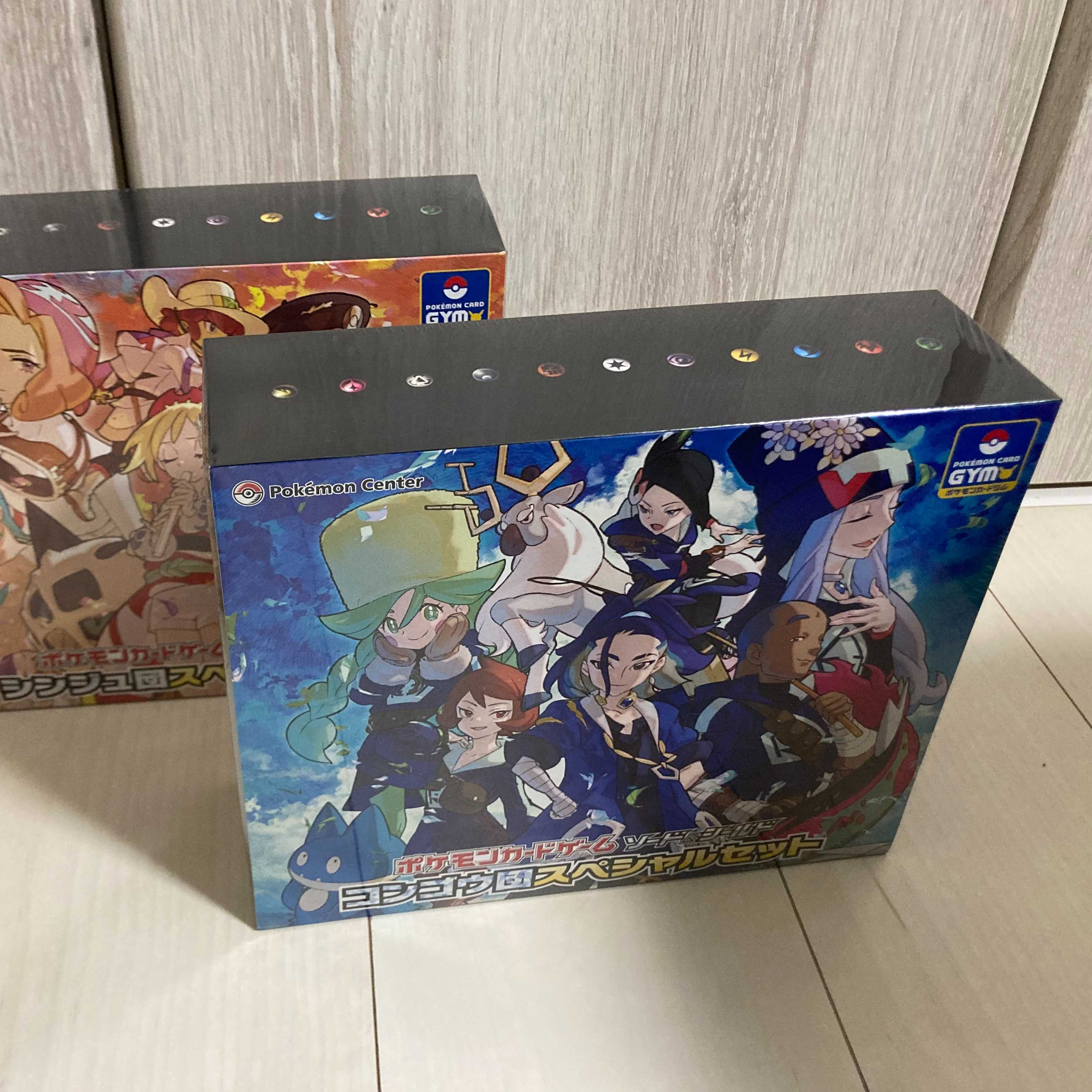 未開封 シュリンク付 スペシャルセット シンジュ団 コンゴウ団 ポケカ