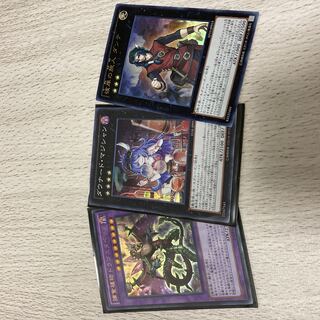 遊戯王　ダウナード・マジシャンセット
