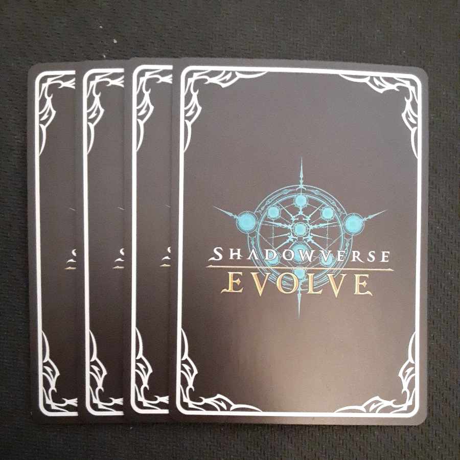 Bulette Zing Breath BR 4 pieces