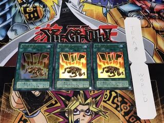 生還の宝札 2期ver ウルトラ 3枚セット