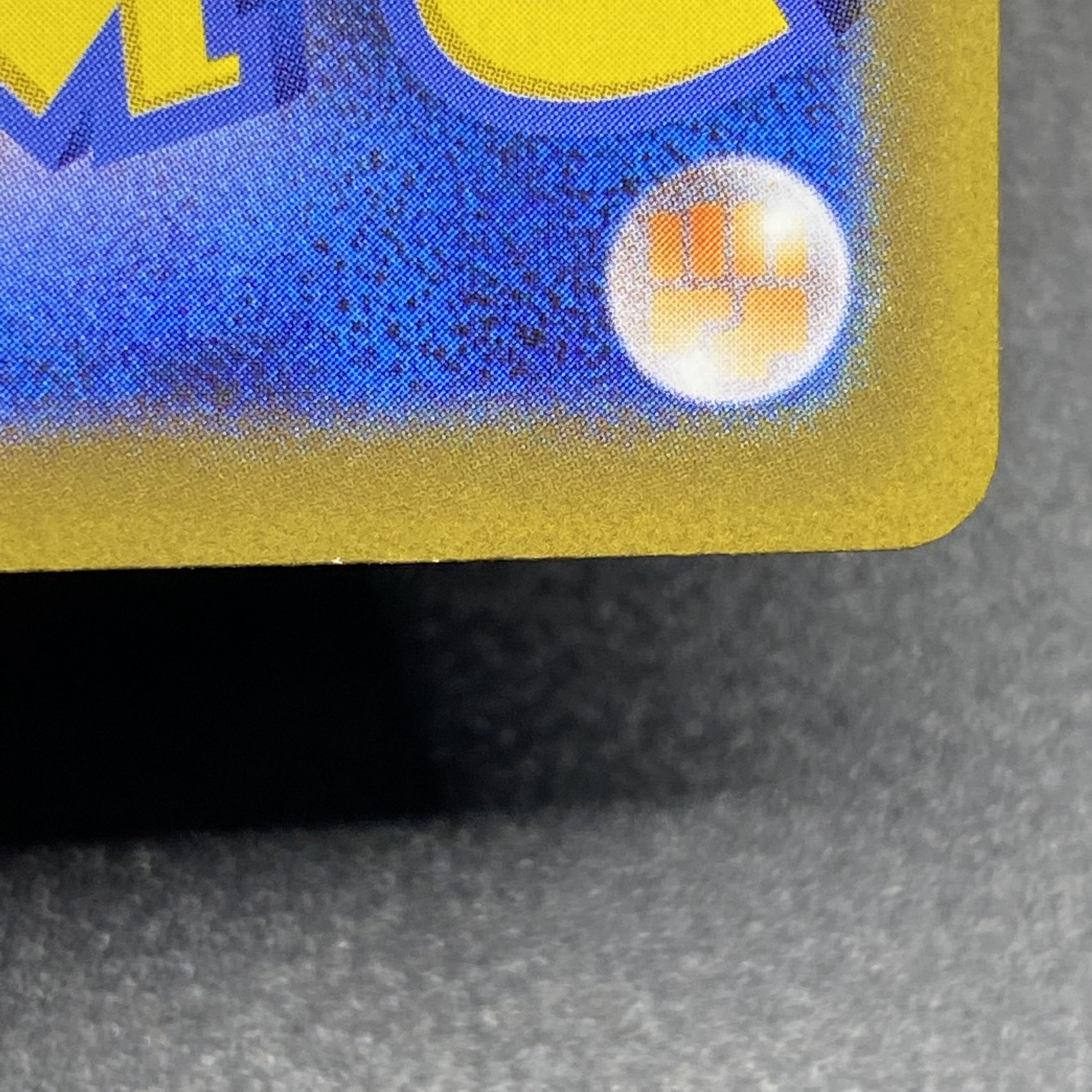 シロナの覇気 SAR 239/172