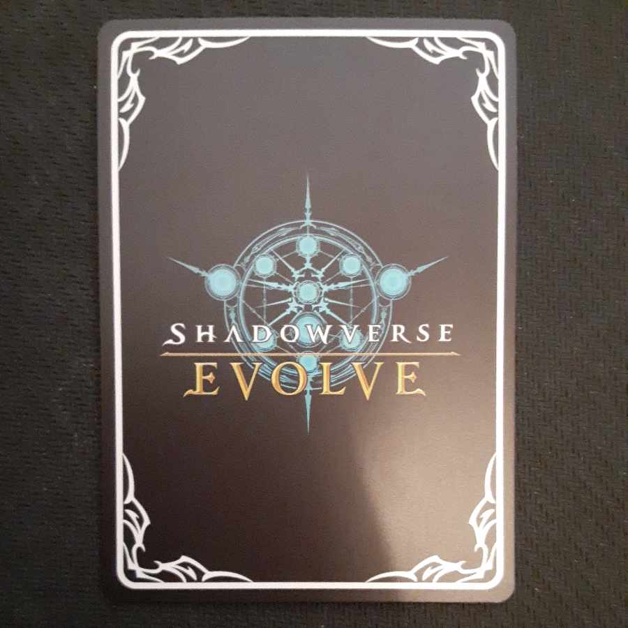 ルシフェル　LG