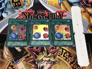 スケープ・ゴート 2期ver ウルトラ 3枚セット