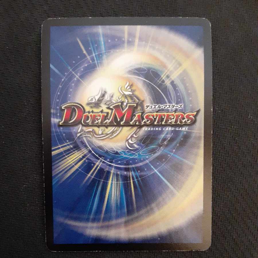 Darkness Phoenix Zero Phoenix(H.C) SR 4/44/Y7