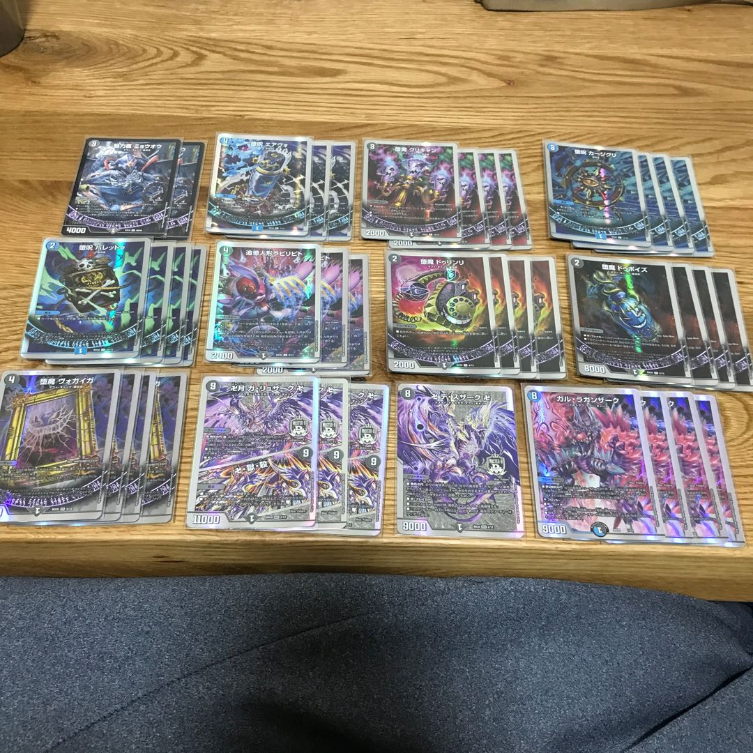 【格安デッキ】青黒魔道具朱雀 40枚