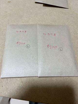 Dedicated to [Mr. Pan, the gorilla