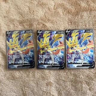 ザシアンV SR3枚 まとめうり