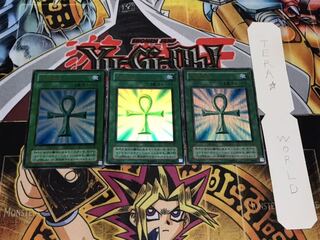 死者蘇生 2期ver ウルトラ 3枚セット