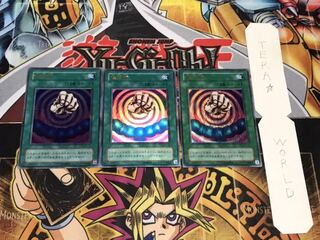 催眠術 2期ver ウルトラ 3枚セット