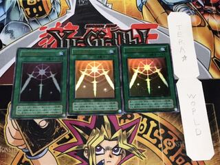 光の護封剣 2期ver ウルトラ 3枚セット