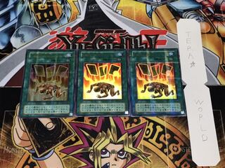 生還の宝札 2期ver ウルトラパラレル 3枚セット