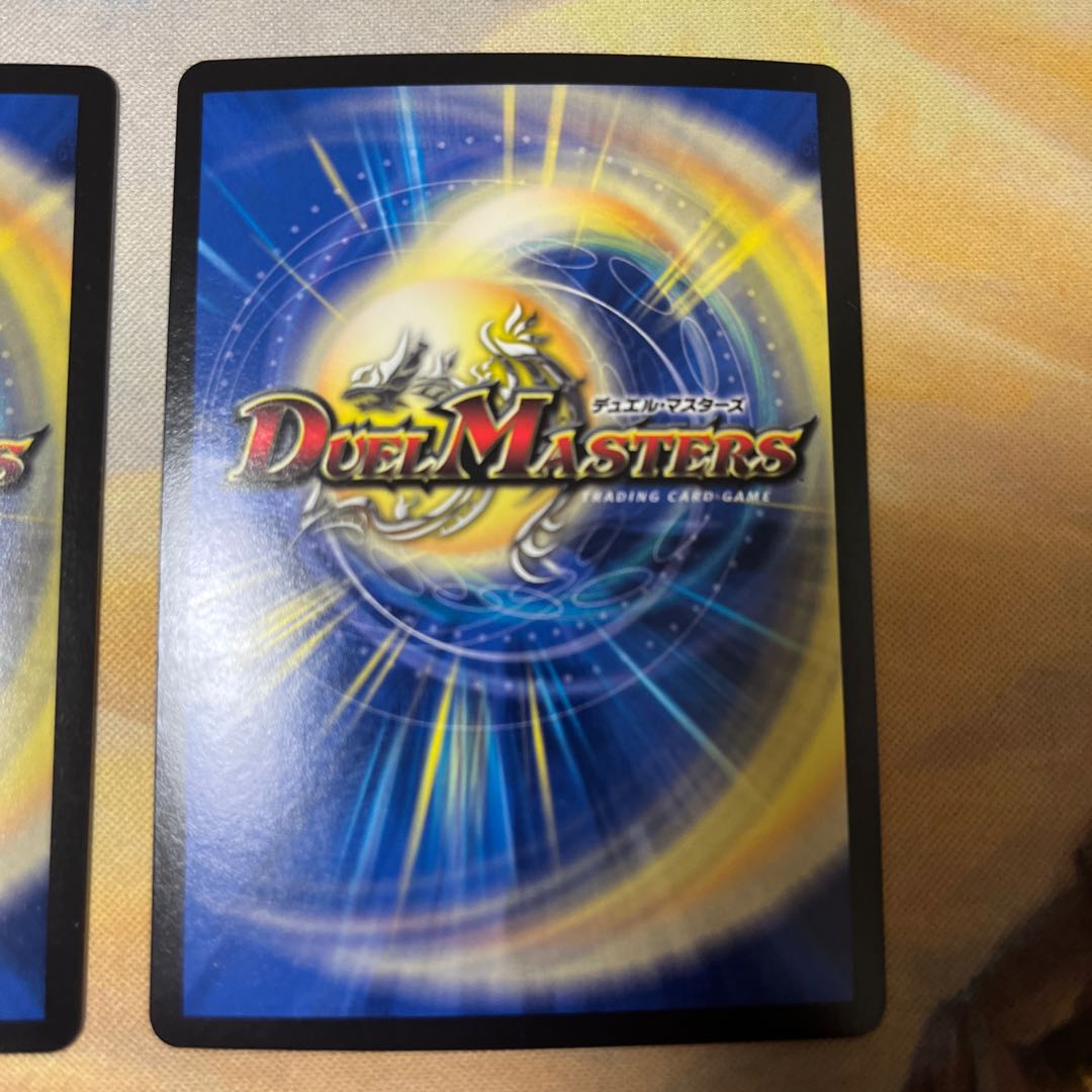 龍罠 エスカルデン|マクスカルゴ・トラップ 3枚