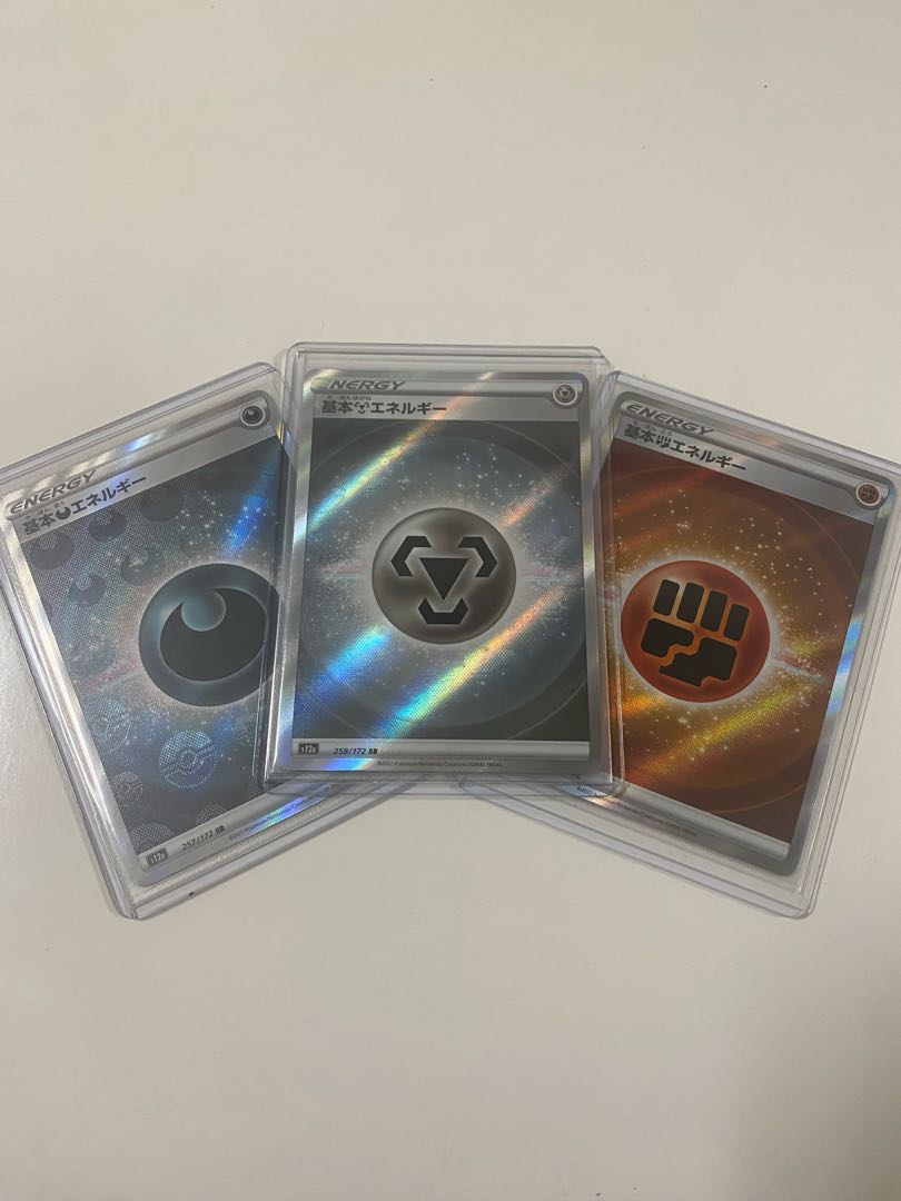 FightingEnergy MetalEnergy DarknessEnergy SR Set of 3