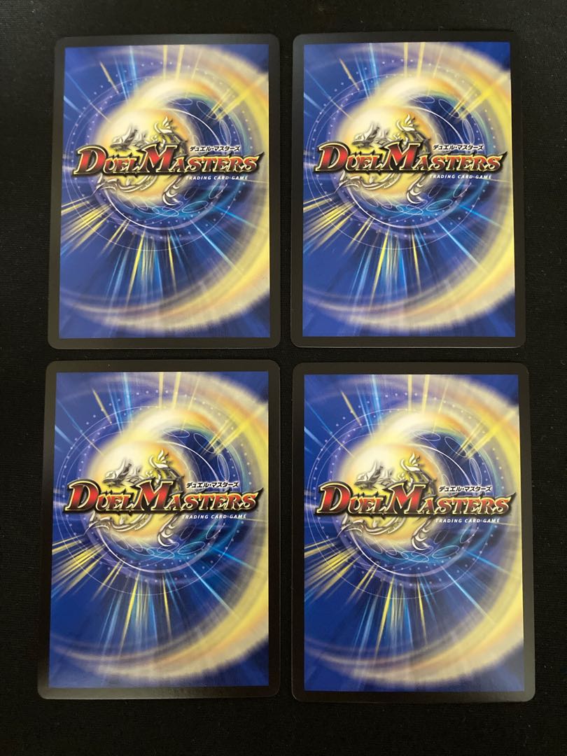 音奏 プーンギ U-foil P63/Y18 csプロモ4枚 4枚