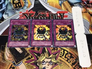 生贄封じの仮面 2期ver ウルトラ 3枚セット