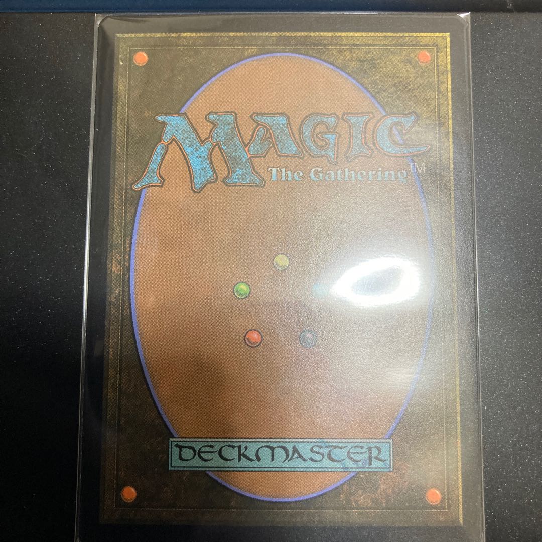 Bone Saw old frame Foil specification