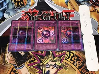 死のデッキ破壊ウイルス 2期ver ウルトラパラレル 3枚セット