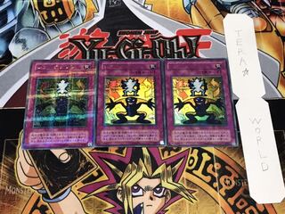 シフトチェンジ 2期ver ウルトラパラレル 3枚セット