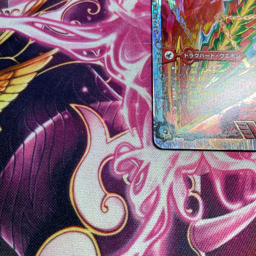 HaFighting Shoguryu Sword Gaioh Burn|Victory HaFighting Gaioh (Super Deck Spec.) VIC 6a/22|6b/22