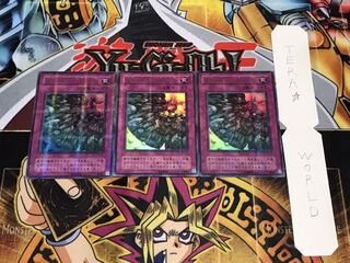 硫酸のたまった落とし穴 2期ver ウルトラパラレル 3枚セット