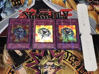 万能地雷グレイモヤ 2期ver ウルトラ 3枚セット