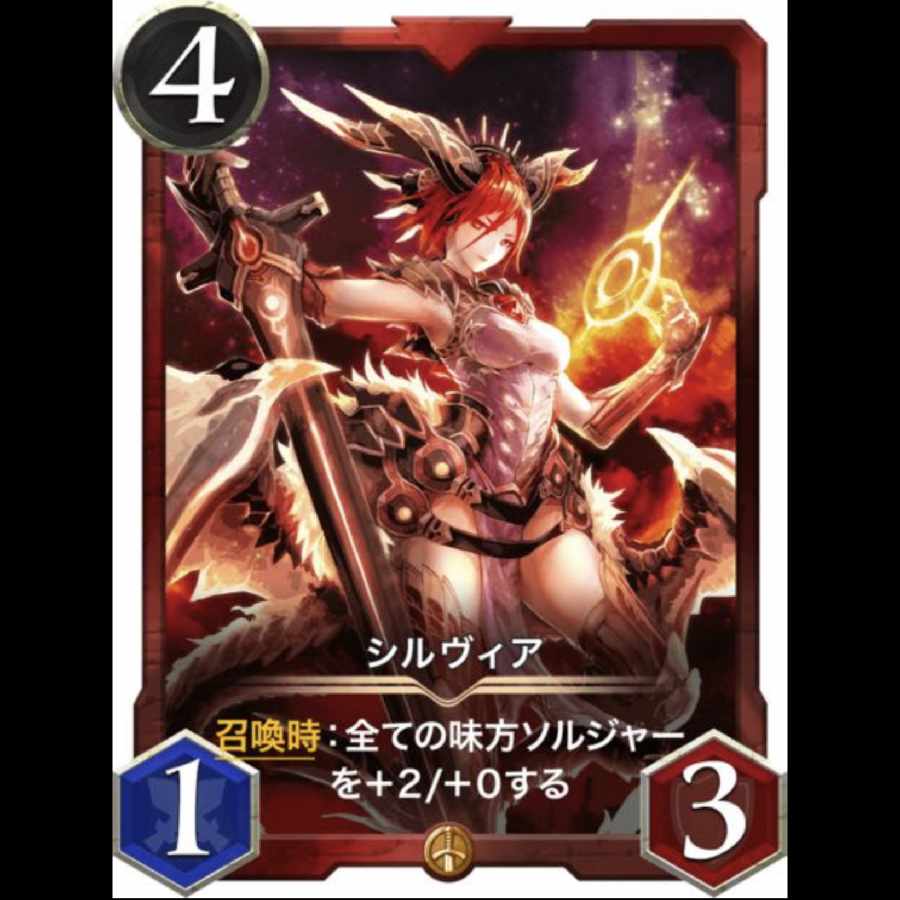 Exclusive for Pure Heart Gorilla