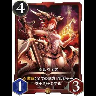 ピュアハートゴリラさん専用