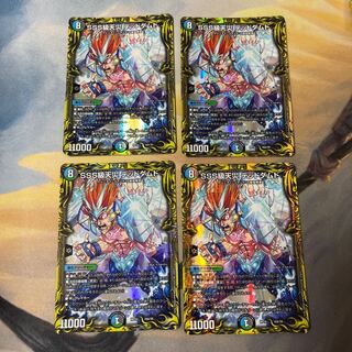 SSS Class Natural Disaster Dead Damned 4 sheets, plate A