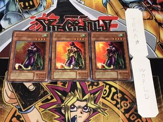 ハーピィ・レディ・SB 2期ver ウルトラ 3枚セット