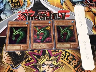 キラー・スネーク 2期ver ウルトラ 3枚セット