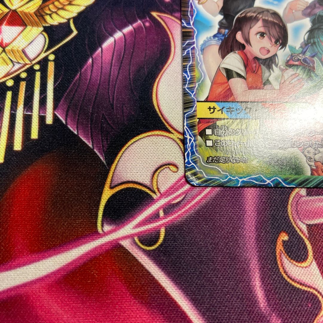 To the future, Kamiya, Miki, Yua, Anaruha|Enjoy Play! A playground for everyone! GANG PARADE!(left) 109a/???? |109b/?????????