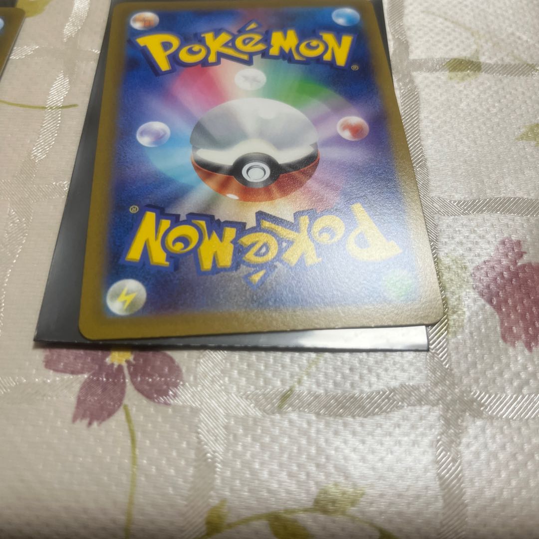 Kagayaku Greninja K 033/172 Set of 2