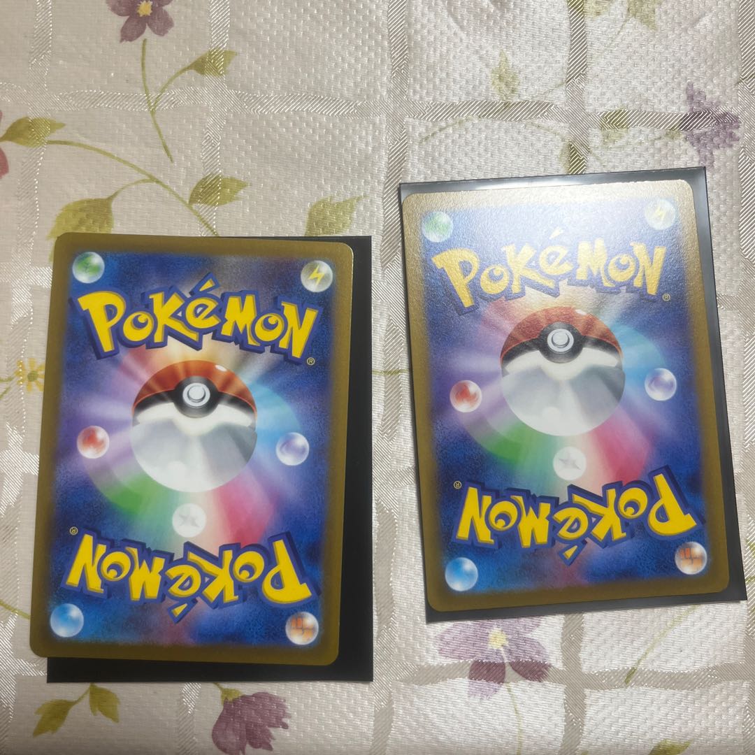 Kagayaku Greninja K 033/172 Set of 2