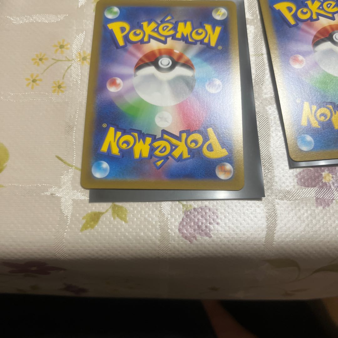 Kagayaku Greninja K 033/172 Set of 2